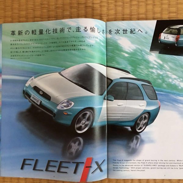 カタログ スバル 第33回東京モーターショー 1999 39P / FLEET-X ELTEN アウトバック WRC フランスラリー RFRBⅡ ELECTRA ONE_画像3