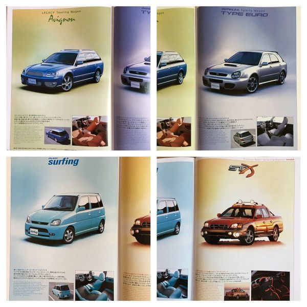 カタログ スバル 第35回東京モーターショー 2001 43P / WX-01 Hm-01 インプレッサ WRX STI レガシィ Avignon BLITZEN 2002_画像10