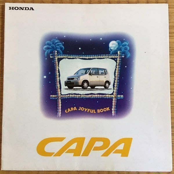  распроданный машина каталог Honda Capa CAPA видеть открытие type 1998 год 4 месяц выпуск аксессуары рекламная листовка есть 