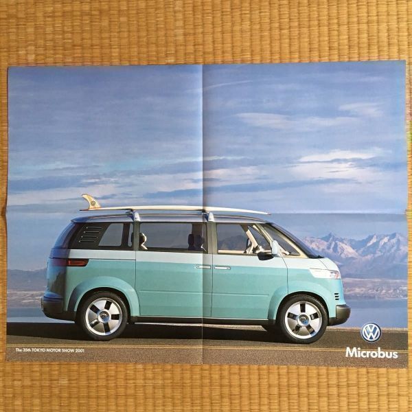 カタログ フォルクスワーゲン 第35回東京モーターショー 2001年10月発行 見開き2P / VOLKSWAGEN Microbus マイクロバス_画像4