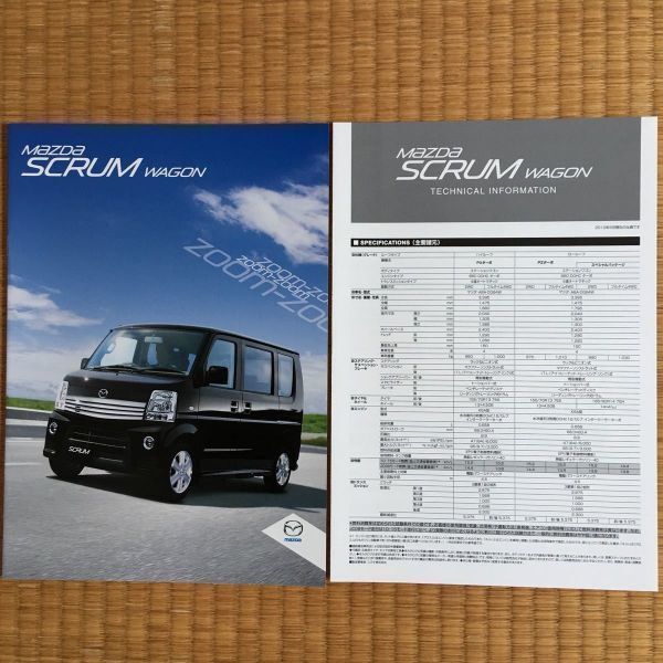  catalog Mazda MAZDA SCRUM WAGON Scrum Wagon 2010 year 5 month issue 10P main various origin attaching / model ABA-DG64W / engine model K6A