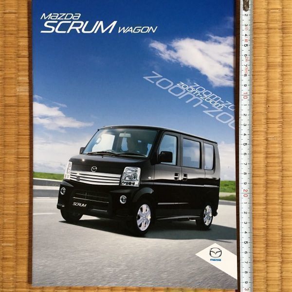 catalog Mazda MAZDA SCRUM WAGON Scrum Wagon 2010 year 5 month issue 10P main various origin attaching / model ABA-DG64W / engine model K6A
