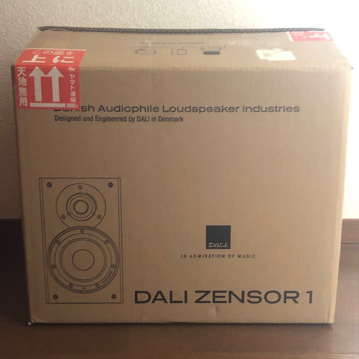Amazon.co.jp: DALI スピーカーシステム ZENSOR 1 ライト Amazon.co.jp: DALI スピーカーシステム ZENSOR 1 ライト