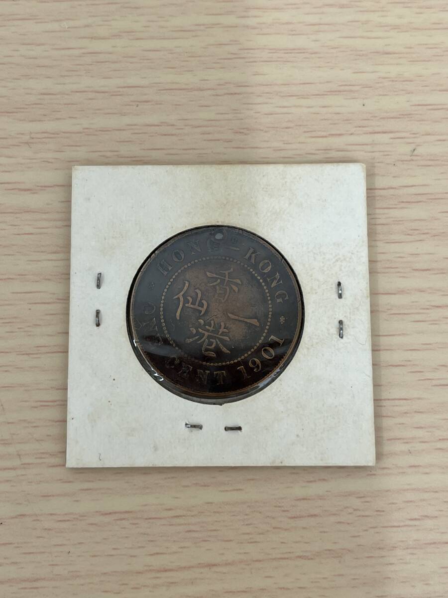 【2130】画像確認・香港　銅貨　/　現状品_画像2