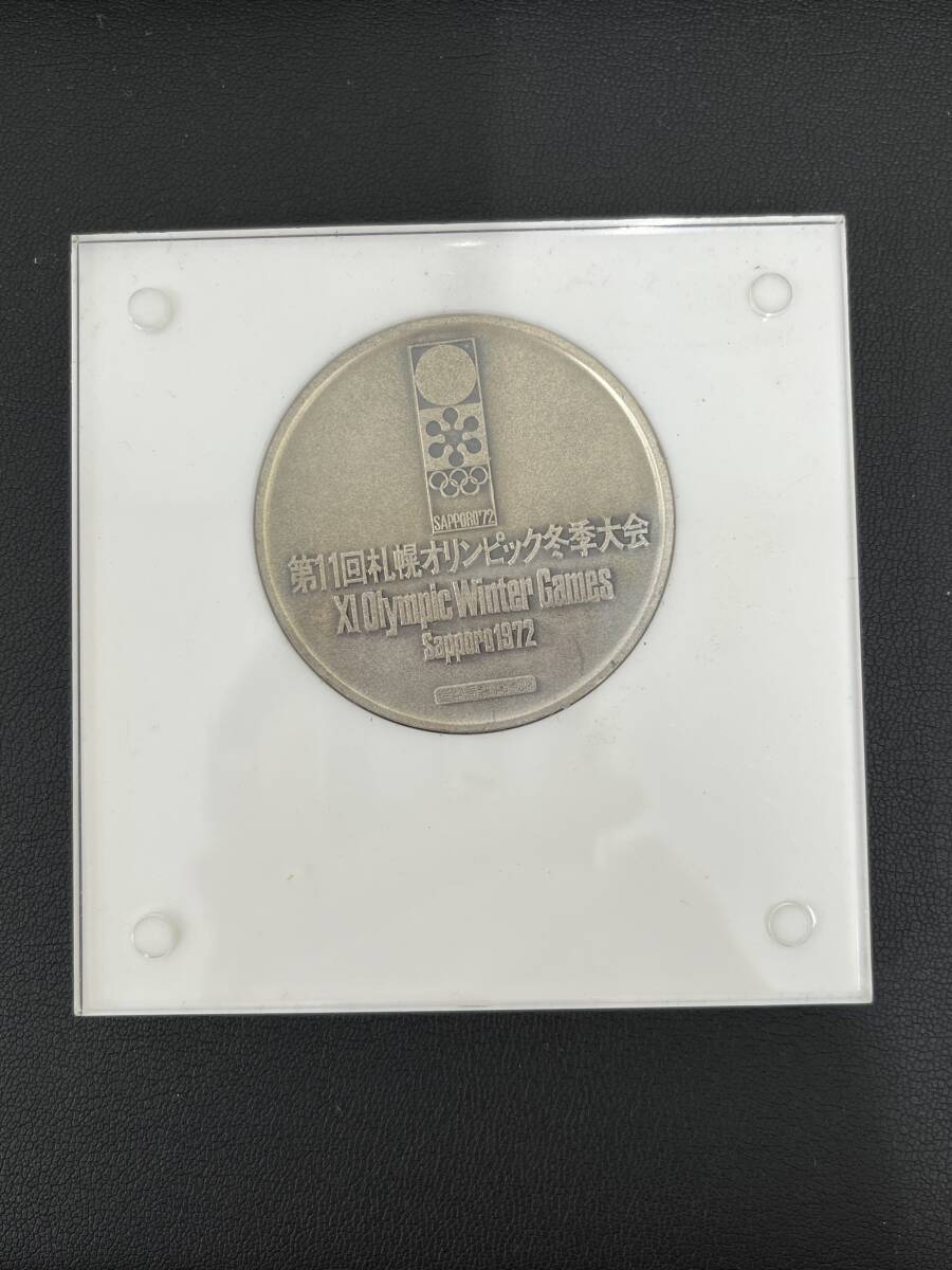 【2140】第11回 札幌オリンピック 冬季大会記念 メダル SV1000 シルバー 純銀 北村西望 1972年 103.4ｇ の画像2