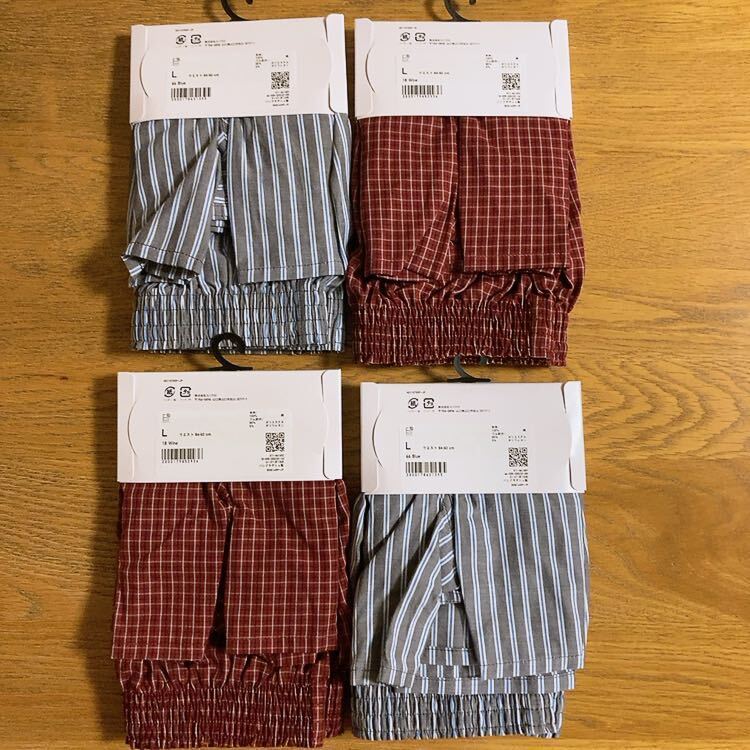 新品未開封/送料無料【UNIQLO/ユニクロ★メンズ　トランクス　Lサイズ4枚セット★人気チェック＆ストライプ】パンツ/肌着/下着　綿100％_画像2