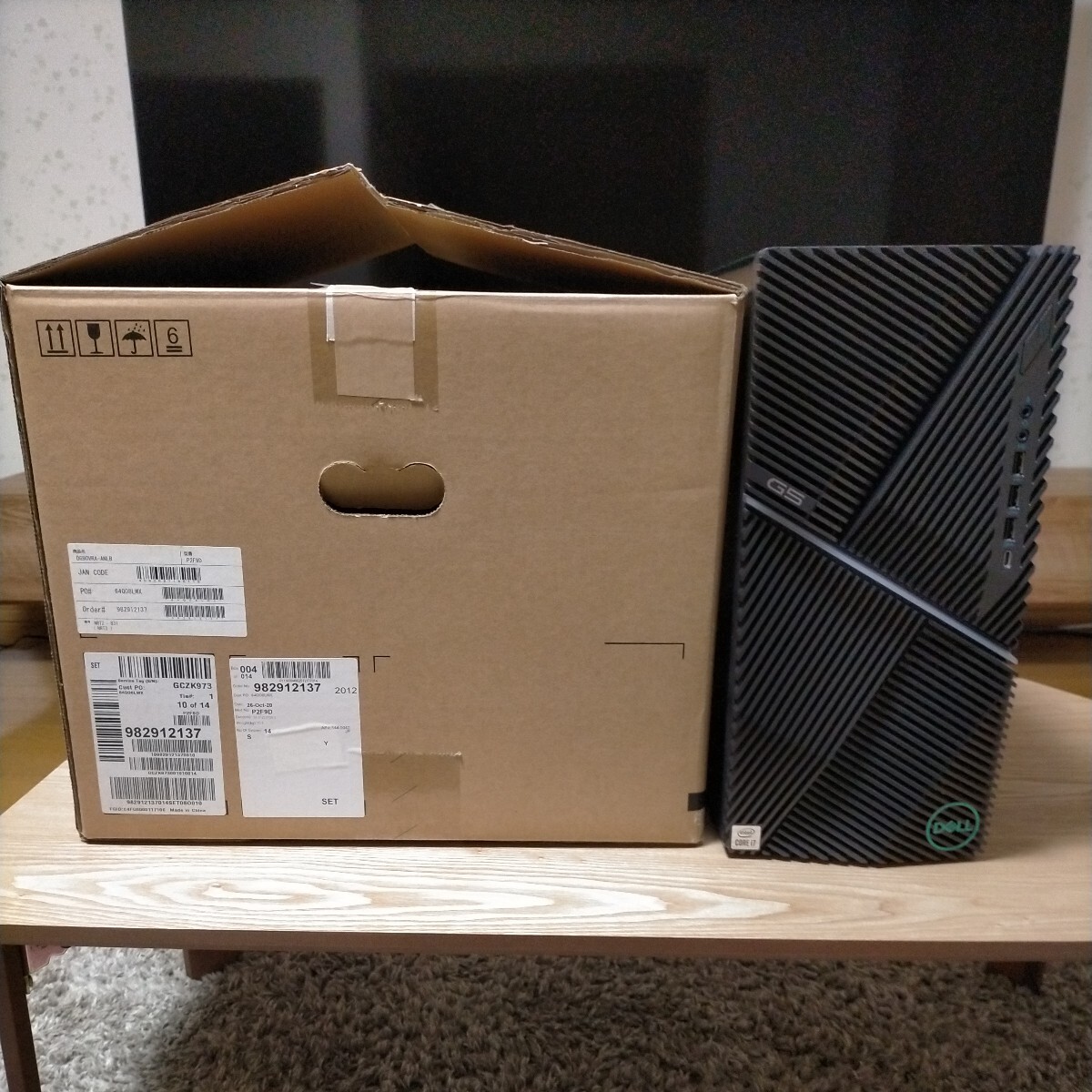 Dell ゲーミングデスクトップパソコン Dell G5 ブラック Win10/Core i7-10700KF/16GB/512GB SSD+2TB HDD/RTX2060 DG90VRA-ANLB