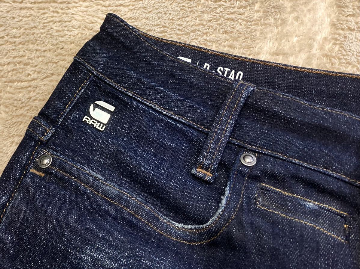 美品！￥28,600【G-STAR RAW】ジースターロウ「D-STAQ 3D SLIM」 ヴィンテージ加工 ストレッチデニム/ジーンズ ダークインディゴ W29の画像7