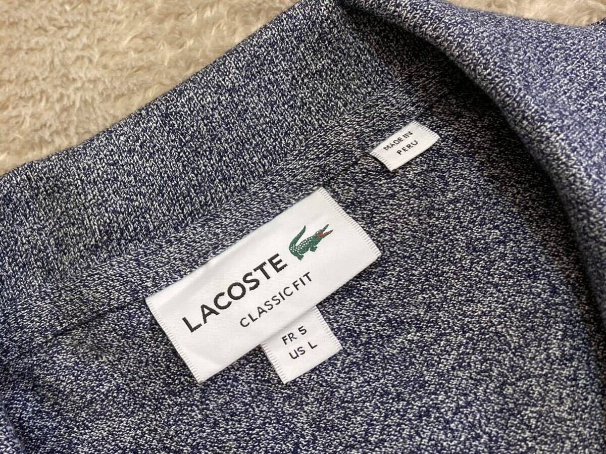 ド定番！極美品【LACOSTE】ラコステ「CLASSIC FIT」半袖 鹿の子ポロシャツ 紺 ネイビー/5 XL程度 ペルー製の画像4