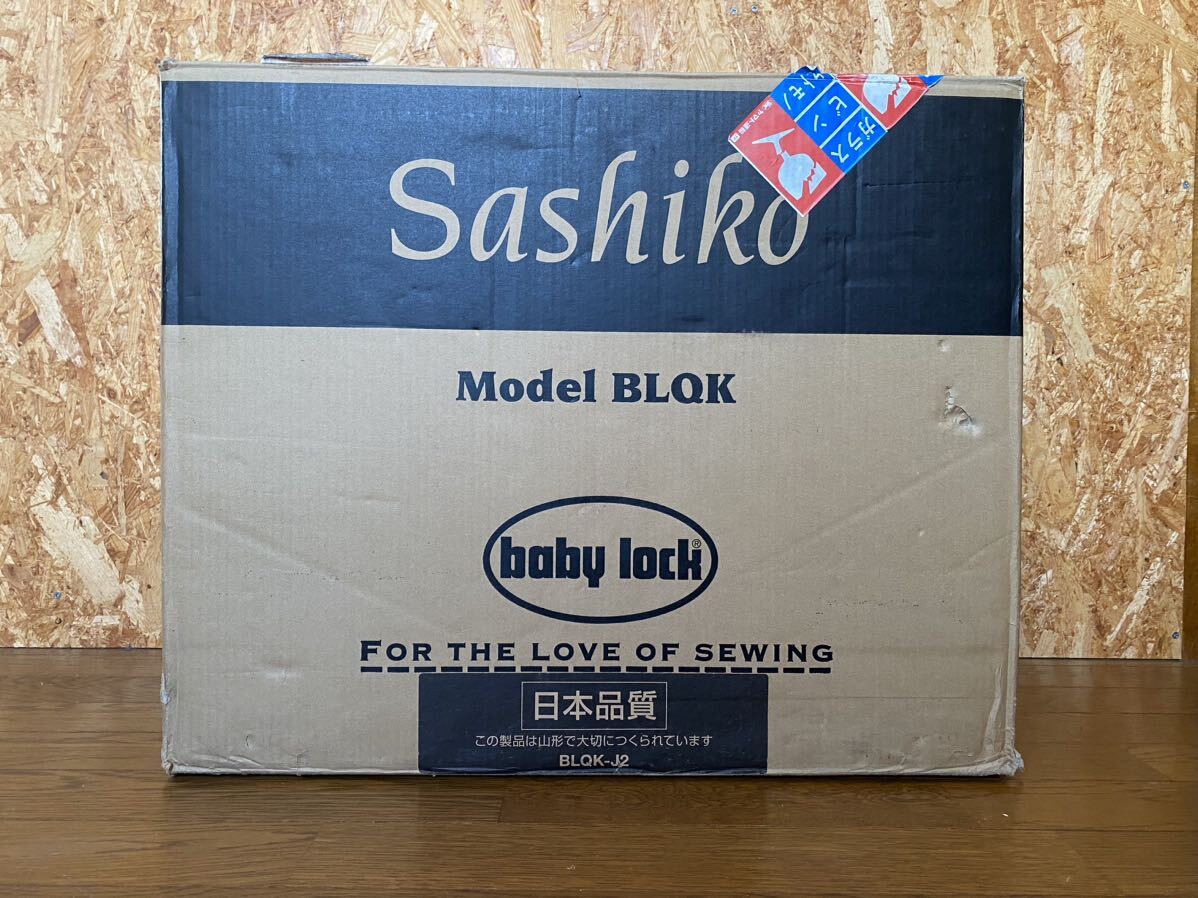Baby Lock Sashiko 2 Model BLQK2 baby lock ミシン 工業用ミシン 刺し子ミシンの画像2