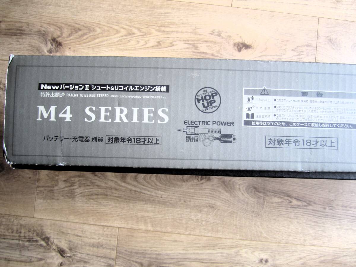 東京マルイ次世代電動ガンCQB-R  対象18歳以上 別売りバッテリー、充電器付フルセットの画像9