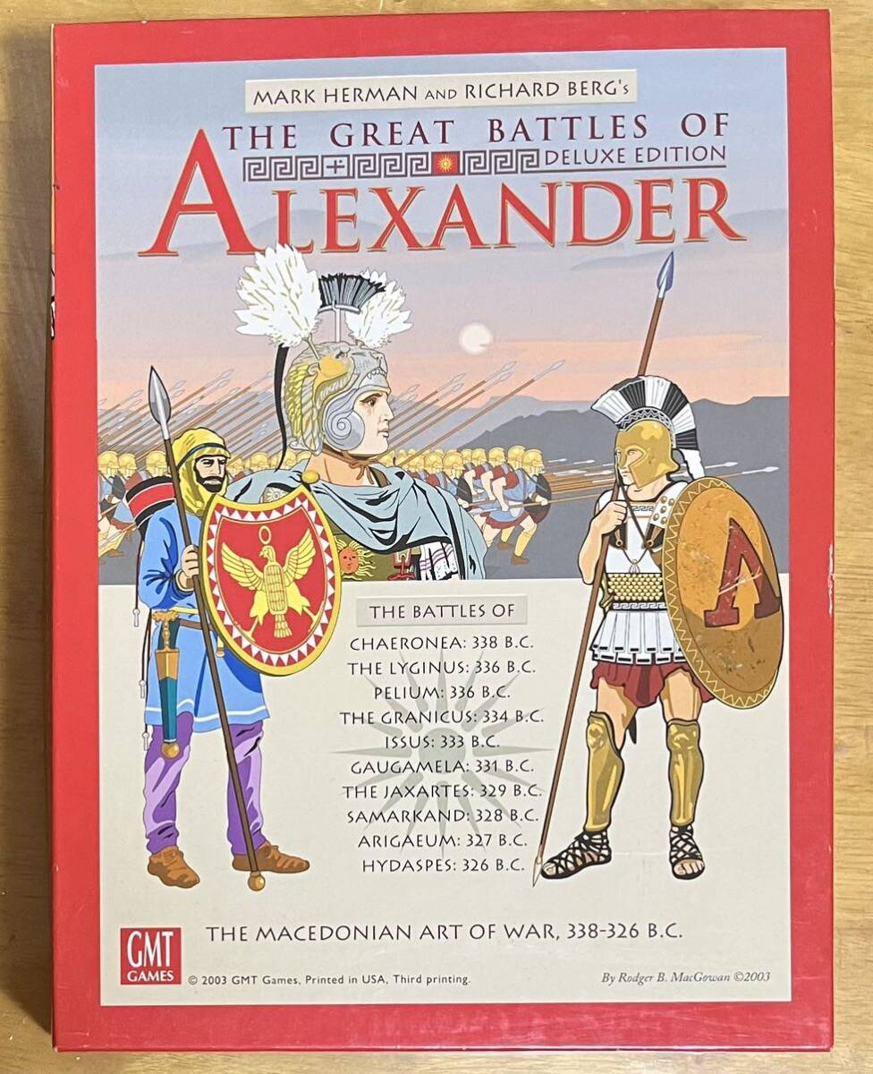 GMT / The Great Battles of Alexander 3rd. ジャンク_画像1