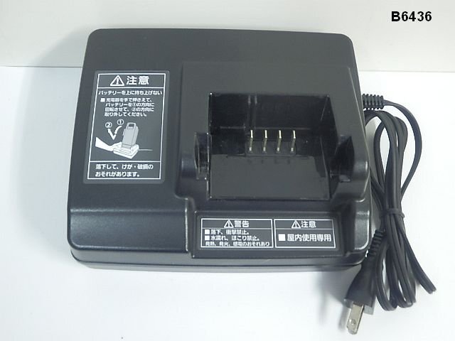 B6436S Panasonic パナソニック 電動アシスト自転車用 バッテリー充電器 NKJ069Z1の画像1
