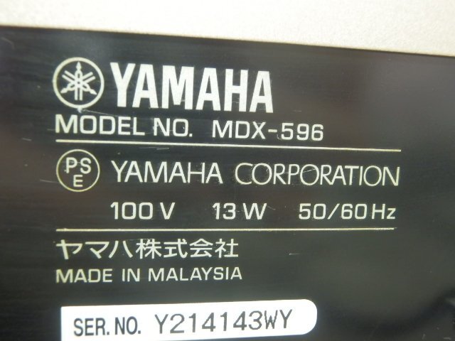 B6492M YAMAHA ヤマハ MDデッキ 本体のみ MDX-596 再生ok_画像2