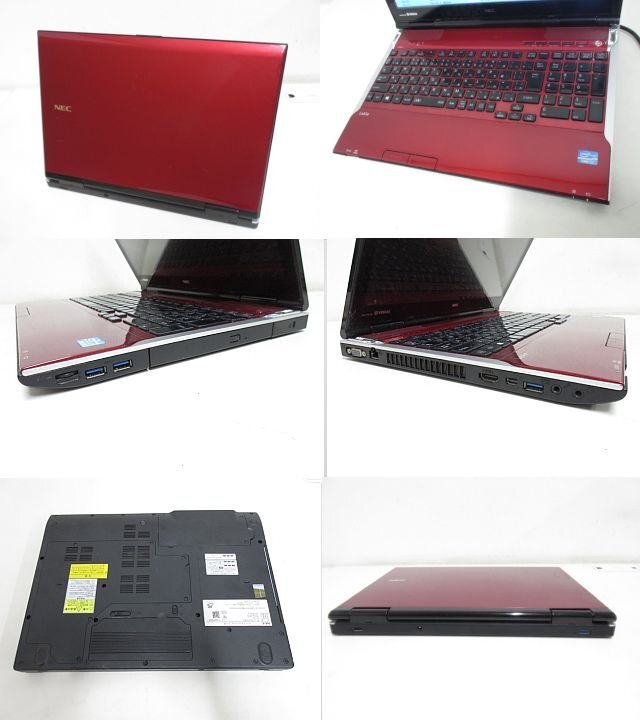 S3111S NEC LaVie LL750/J PC-LL750JS1KSR Core i7 3630QM 2.40GHz メモリ4GB HDDなし BIOS起動 ジャンク/部品取り用に！_画像2