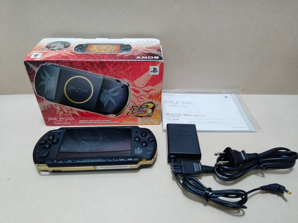 SONY PSP モンスターハンター 特別仕様 PSP-3000