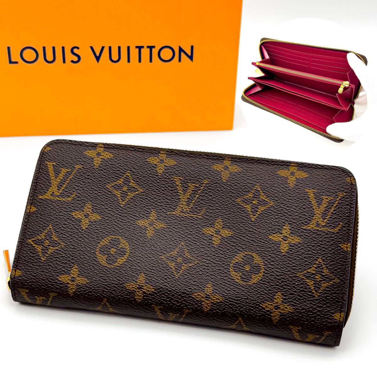 【極美品】新型モデル LOUIS VUITTON ルイヴィトン モノグラム ジッピーウォレット フューシャ 長財布