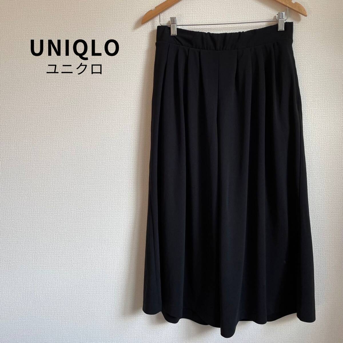 極美品★UNIQLOユニクロ Lサイズ フレア ワイド クロップドパンツ_画像1