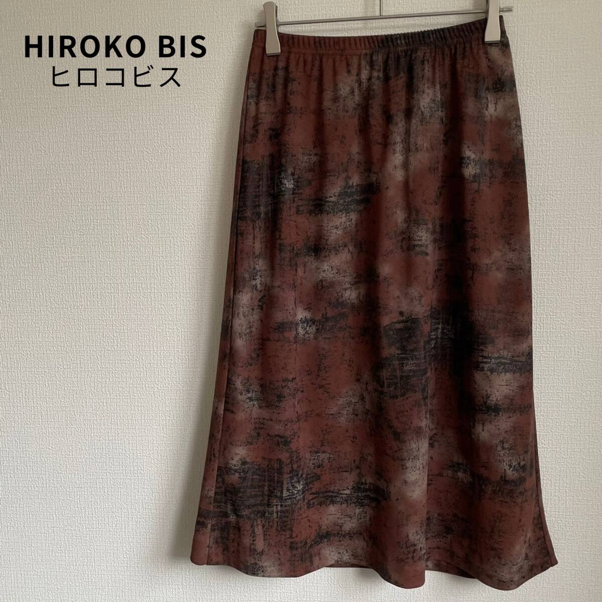 美品★HIROKO BIS スカート インナー付 総柄 日本製 ウエストゴム_画像1