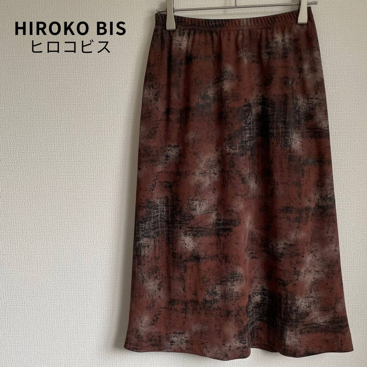 美品★HIROKO BIS スカート インナー付 総柄 日本製 ウエストゴムの画像2