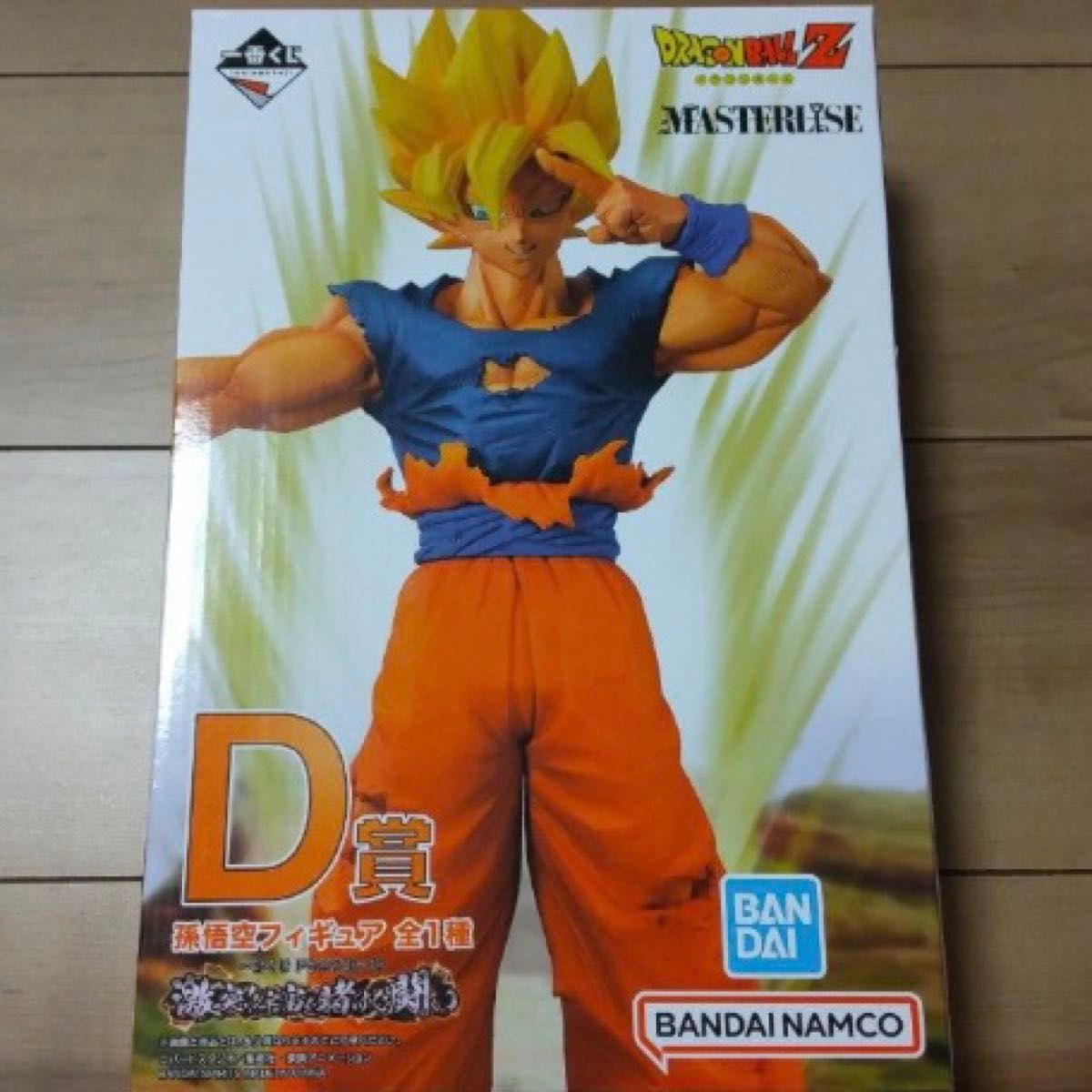 新品未開封品 一番くじ ドラゴンボール 激突 宇宙を賭けた闘い D 新品未開封品 一番くじ ドラゴンボール 激突 宇宙を賭けた闘い D
