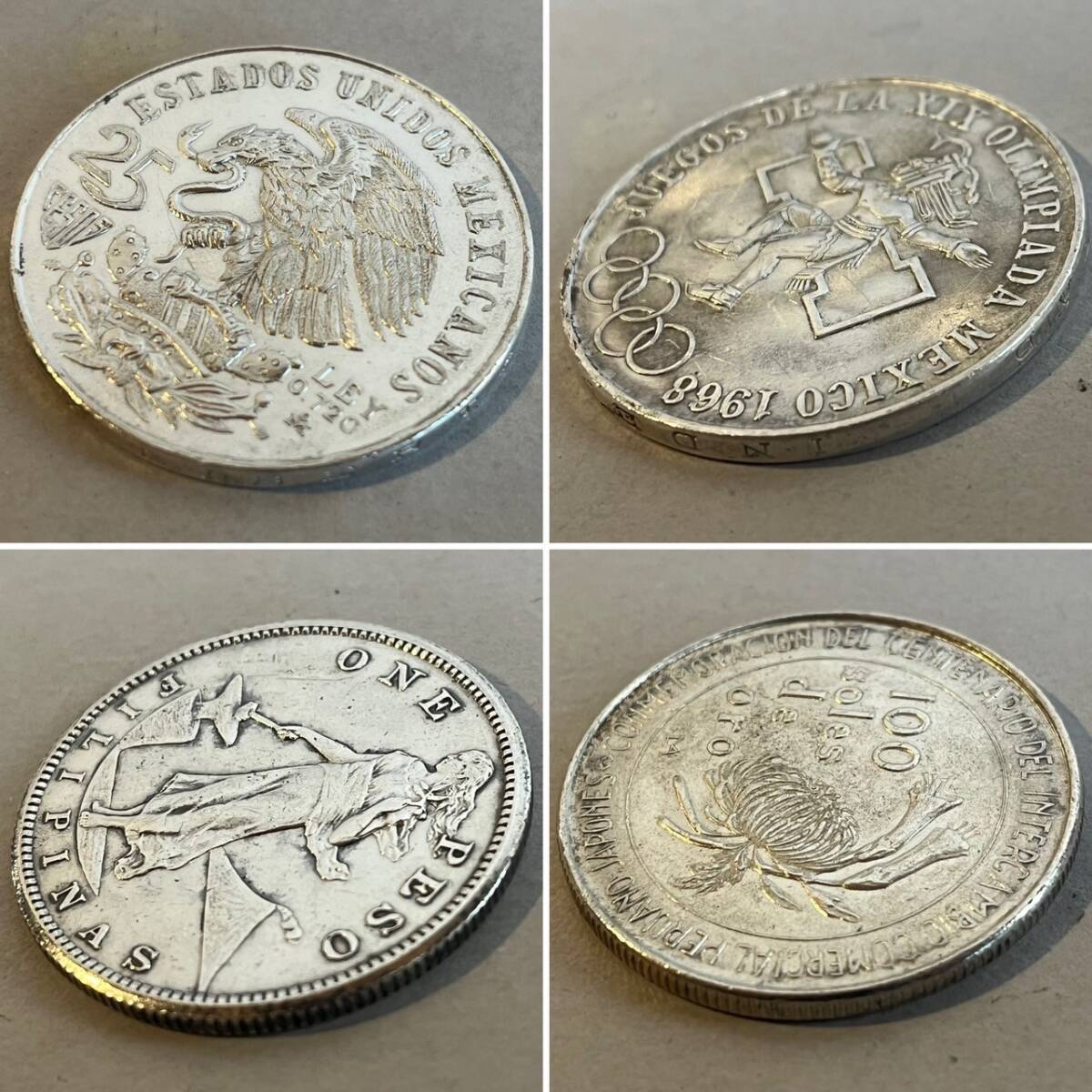 RS223 外国貨幣 銀貨 コイン 4枚 まとめて メキシコオリンピック 25ペソ 100ソル 1ペソ フィリピン 1968 1973 1907 (検)シルバー 硬貨 の画像4