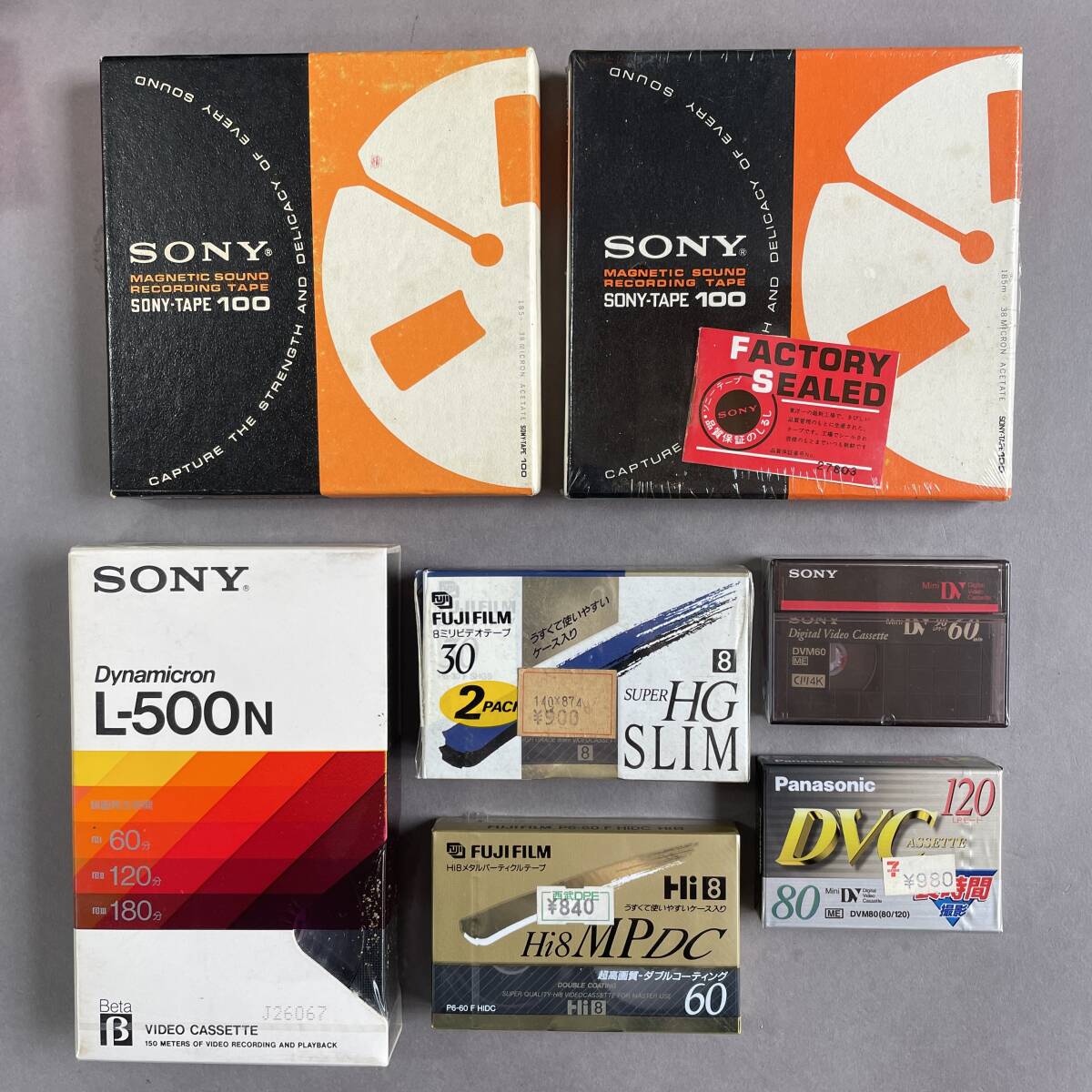 MS1114 未使用 記録媒体 大量 約15kg まとめて VHS/DVD/CD/miniDV/MD/8mm/フロッピー/リールなど (検)TDK SONY FIJIFILM Victor maxell_画像10