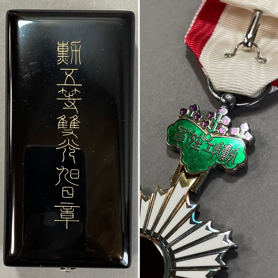 MS993 大日本帝国 旧日本軍 勲五等双光旭日章 共箱付き 美品 (検)記章 徽章 褒章 勲章 戦前 戦時 戦後 メダル バッジ ミリタリー _画像4