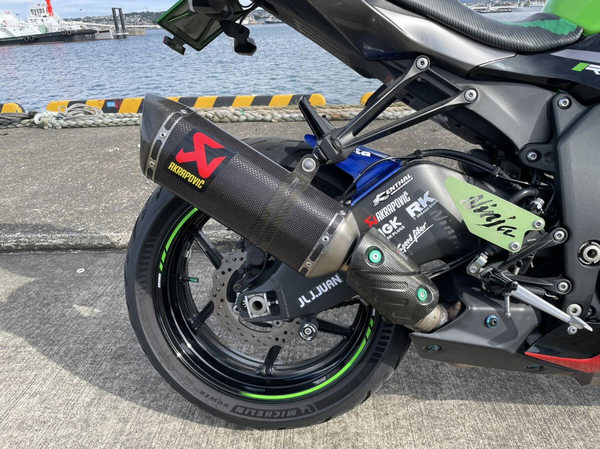 ZX-6R ヒールガード　社外品_画像4