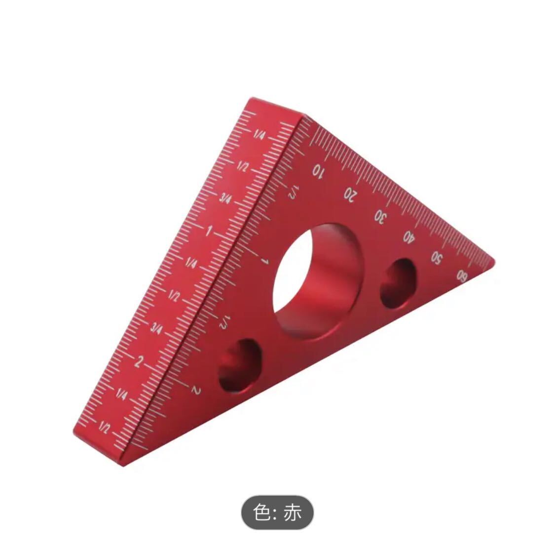 木工治具　三角定規　直角　45度　測定　補助ツール　diy_画像1