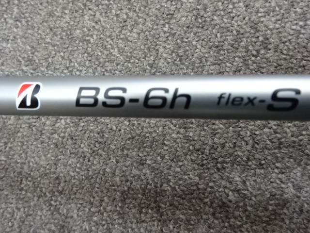 ブリヂストン ユーティリティー B1 HY 18° TOUR AD BS-6hカーボン Sシャフト 新品の画像6