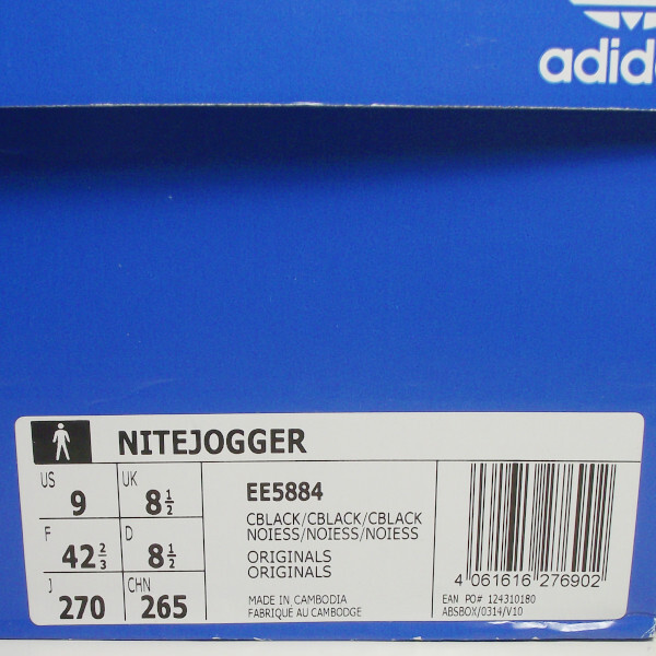 アディダス オリジナルス ナイト ジョガー 3M US9 JP27cm adidas Originals NITE JOGGER BlackReflective EE5884 スニーカー 送料無料です_画像8