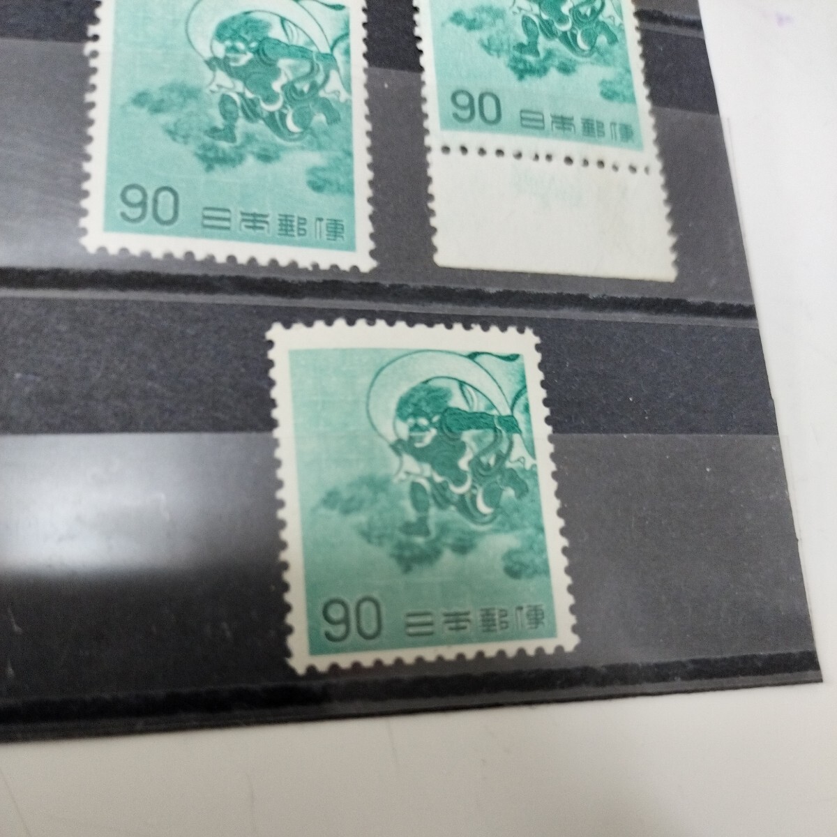 第2次円単位 1962年 90円 風神 俵屋宗達画 未使用 計5枚 耳付の画像2