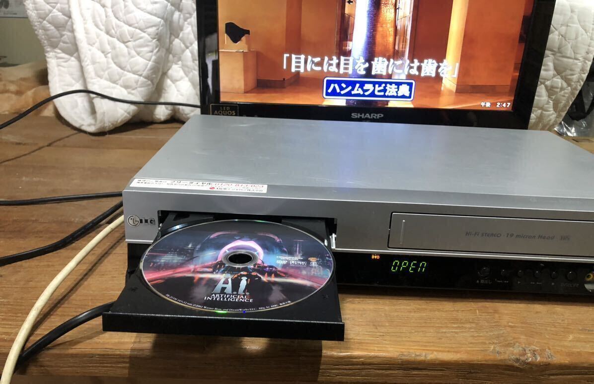 【 LG ・DVD/VHS レコーダー DVCR-B300 】 2008年製 リモコン有 / DVD,VHS,映像,音声,確認OK _DVDビデオ　in