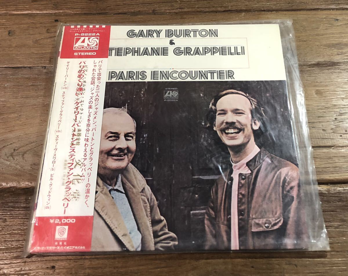 【 PARIS ENCOUNTER 】パリのめぐり逢い GARY BURTON & STEPHANE GRAPPELLI / ［ATRANTICP-8222A]・パイオニアJAPAN 帯付USED保管品の画像10