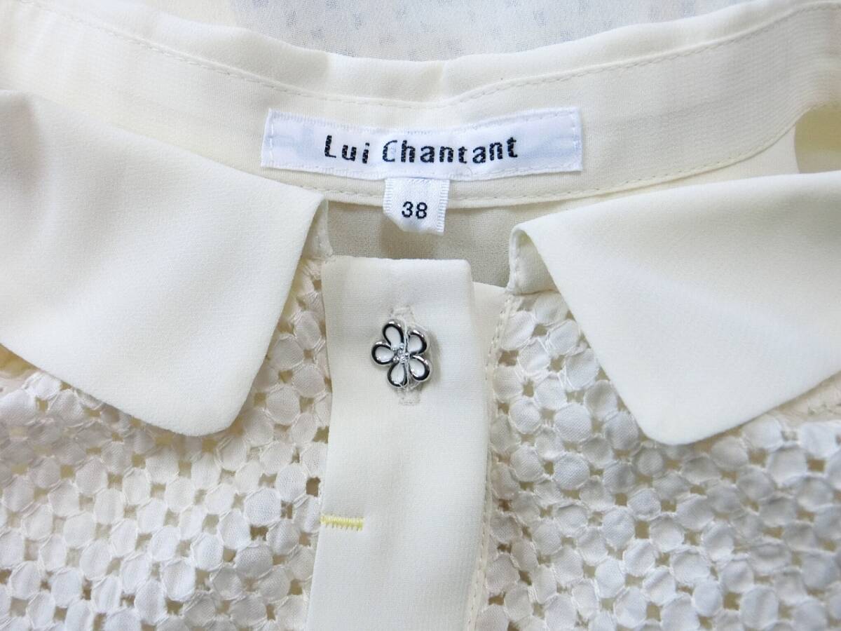 *Lui Chantant Louis car n tongue cream beige . front . race? became short sleeves blouse 38* ( stock ) world 