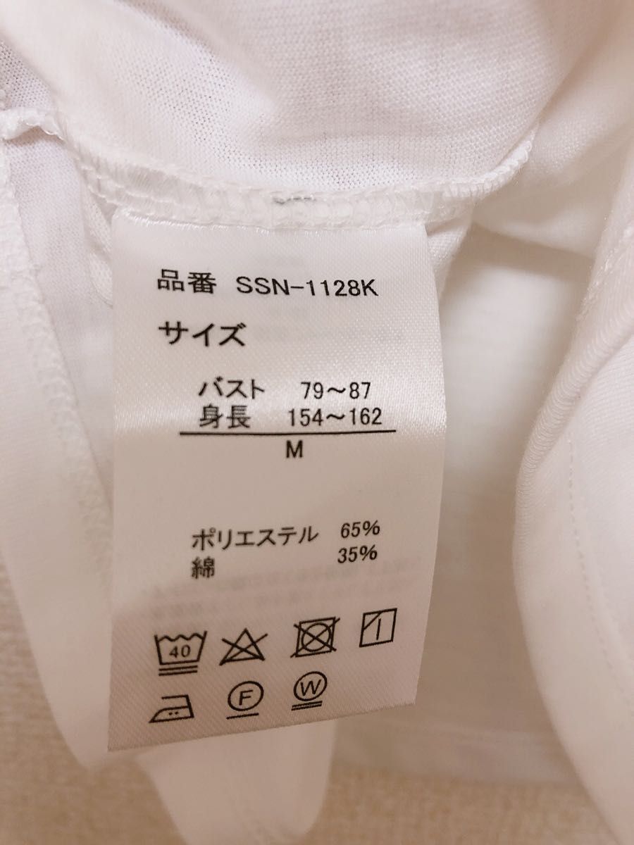 しまむら Helm taiyou Tシャツ のみ インナー クルーネック 半袖 白 ホワイト 淡色 新品未使用 タグ付き