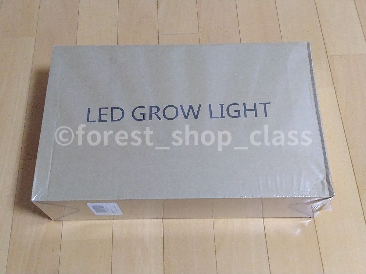 LED 植物育成ライト 1000W スターターキット