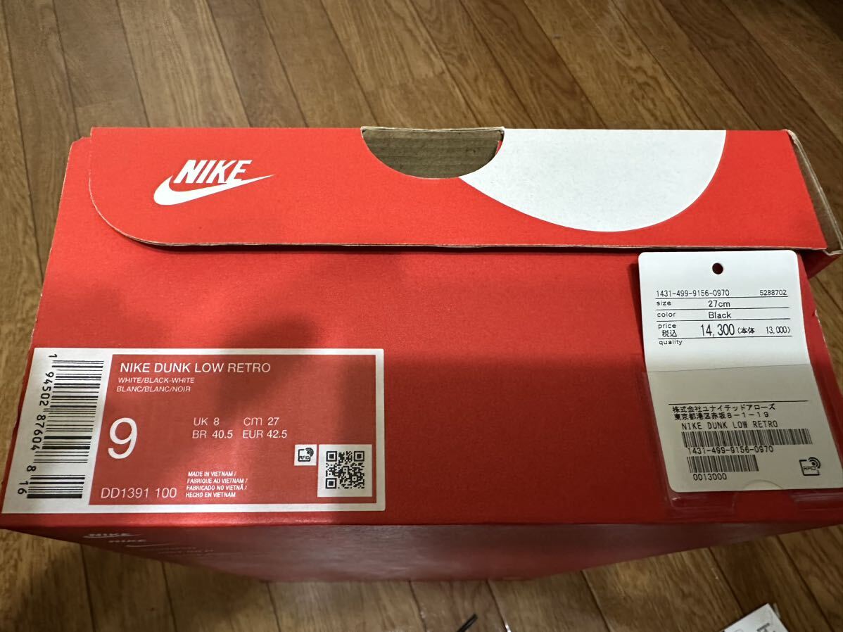 【美中古品】1円スタート！ナイキ NIKE DUNK LOW RETRO ダンク ロー レトロ US9 27cm パンダ ホワイト/ブラック 国内正規品 DD1391-100_画像8