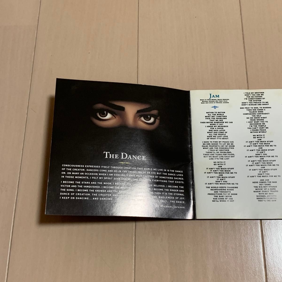 【輸入盤CD】マイケルジャクソン／Dangerous ／デンジャラス ／MICHAEL JACKSON