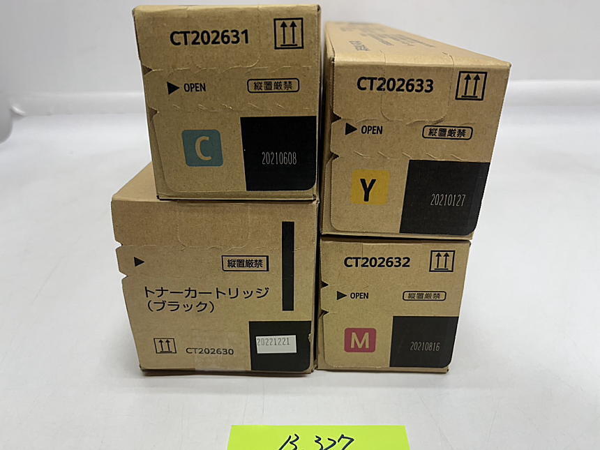 B-327【新品】富士ゼロックス　FUJI XEROX　トナーカートリッジ　CT202630/CT202631/CT202632/CT202633　K/C/M/Y　4色4本セット　純正_画像1