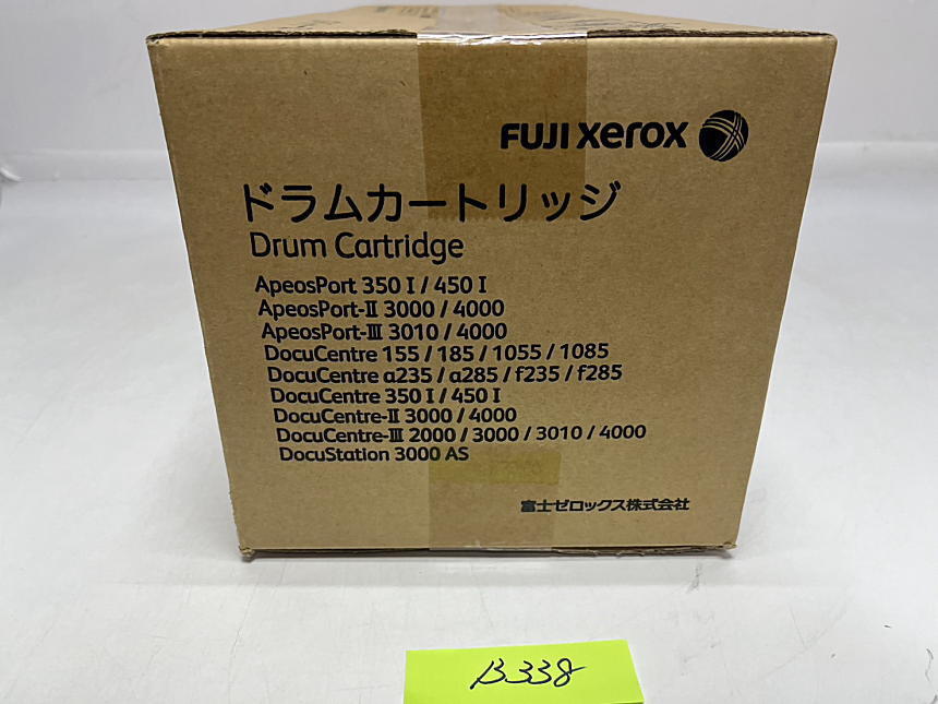 B-338【新品】富士ゼロックス　FUJI XEROX　ドラムカートリッジ　CT350767　純正