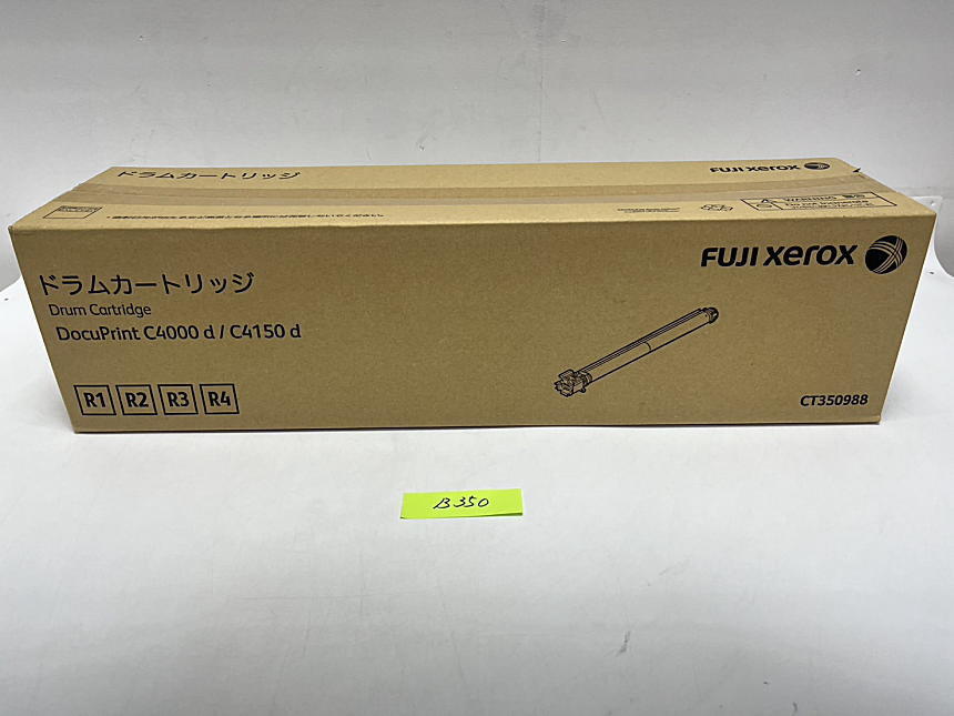 A-350【新品】富士ゼロックス　FUJI XEROX　ドラムカートリッジ　CT350988 　純正_画像4