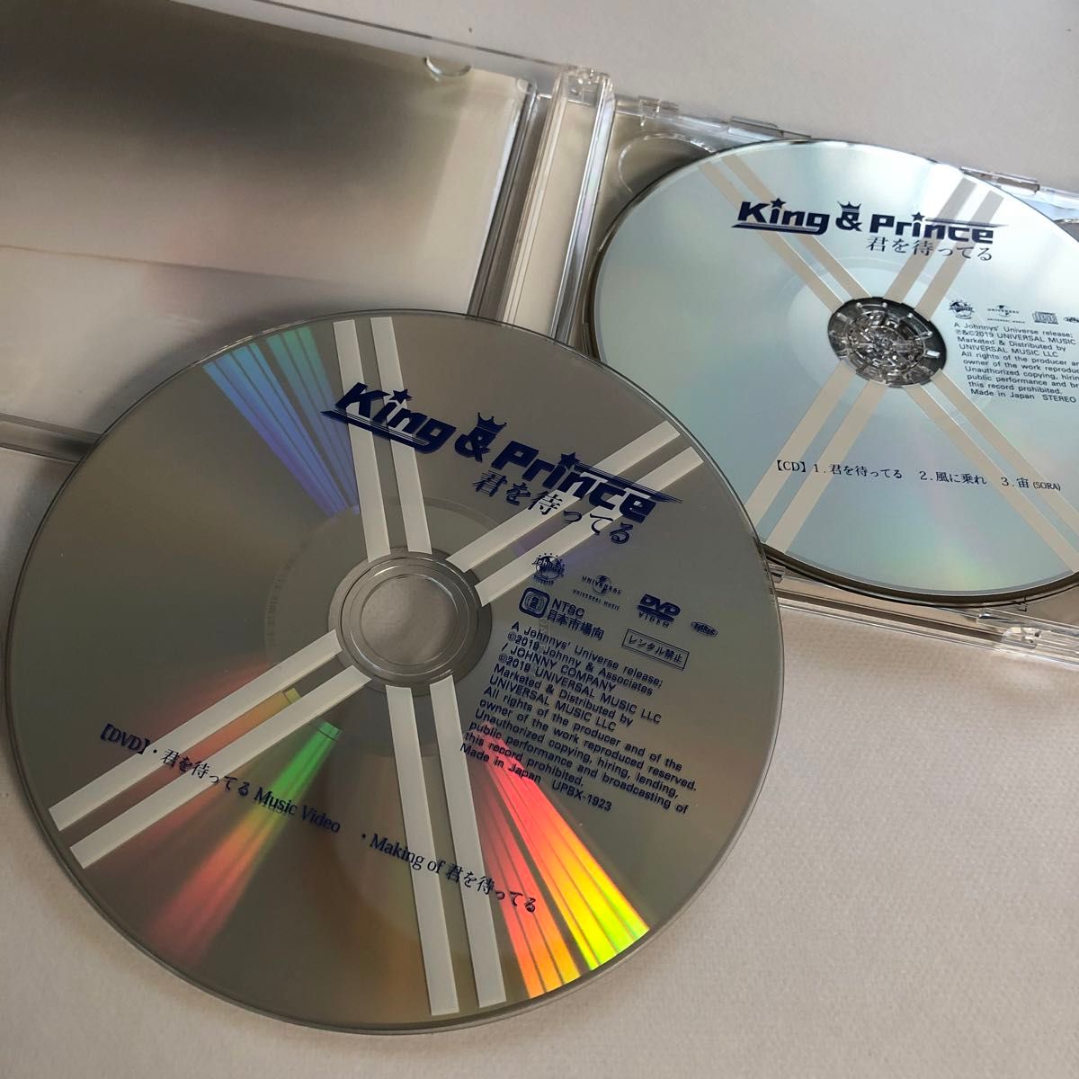 King & Prince 君を待ってる　初回限定盤Ａ　 CD