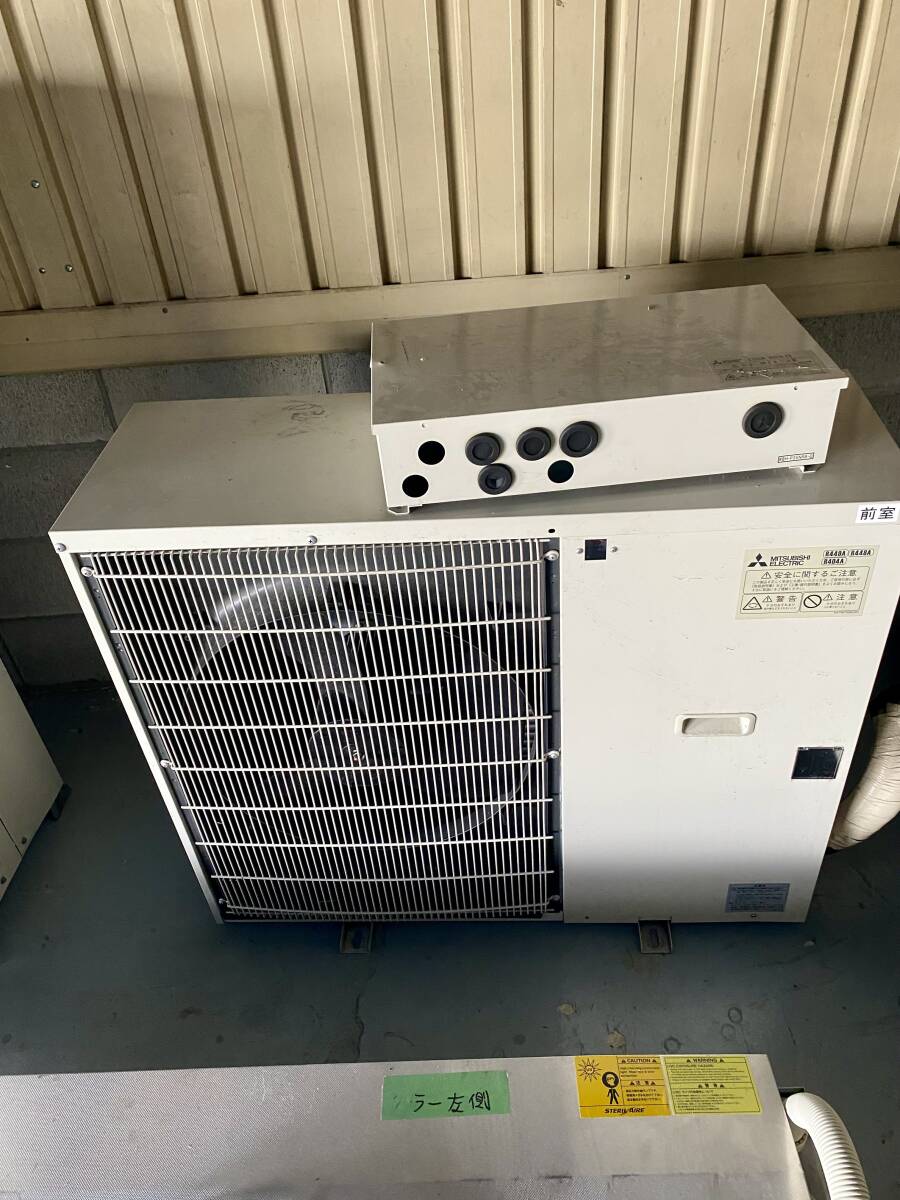 三菱 冷蔵 ユニットクーラー コンデンシングユニット ERA-RT15A 2021年製 プレハブ冷蔵庫で使用_画像2