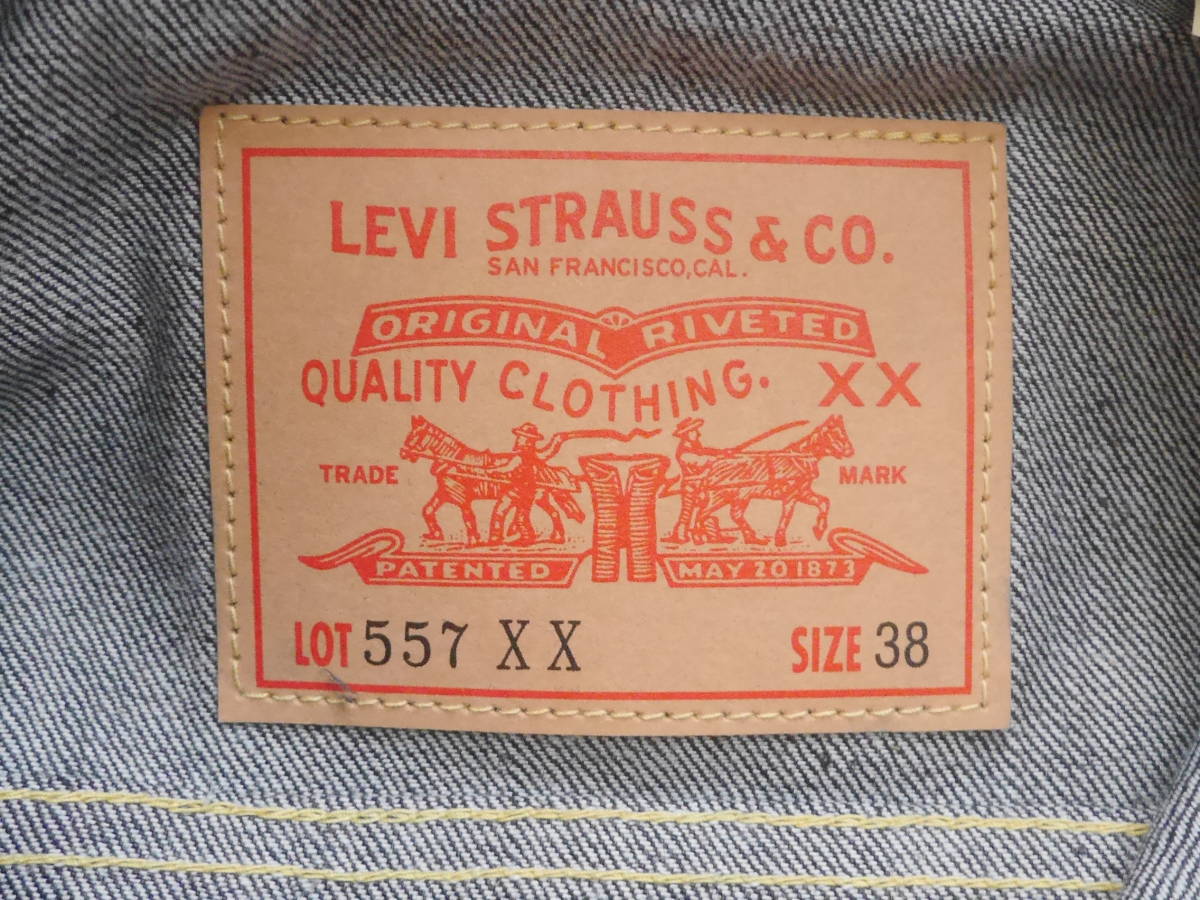 LEVI'S VINTAGE CLOTHING リーバイス LVC 557XX 74998-0001 3rd 未使用 リジッド 38の画像5