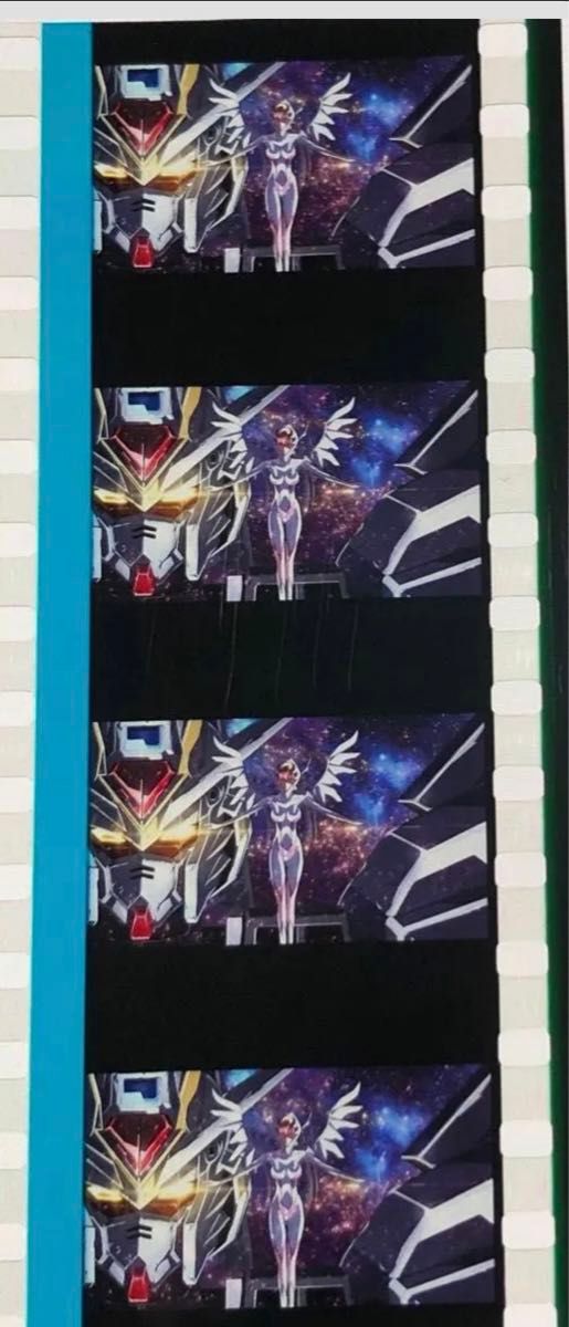 ガンダムSEEDFREEDOM ラクス マイティーストライクフリーダム ガンダムSEEDFREEDOM ラクス マイティーストライクフリーダム