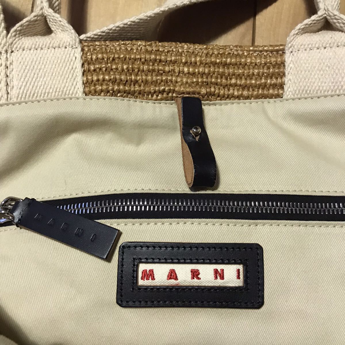 MARNI Marni 2way большая сумка Large корзина натуральный 