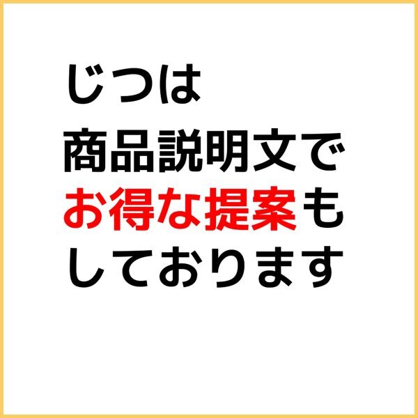 ナンバーズ３攻略【2024年版】２つの予想法と絞り込み！『10万円でも良い賢者へ』パチンコやスロットより おすすめ 買い方★9800円→1880円_画像10