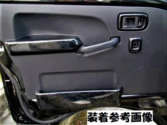 ハイゼットトラック　前期　S500P　インテリアサイドパネルカバー8ｐ　ピアノブラック　黒　内装パネル　インパネ　はろーすぺしゃる_画像4